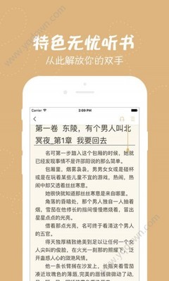 leyu乐鱼在线官网